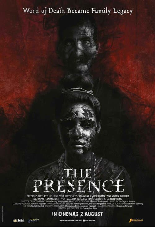 Poster for The Presence