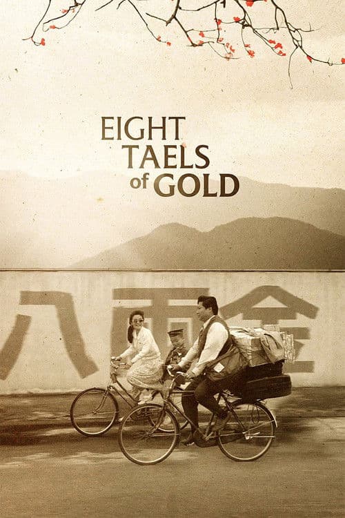 Poster for Eight Taels of Gold