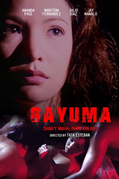Постер до фільму «Gayuma: Sana'y Mahalin Mo Rin Ako»