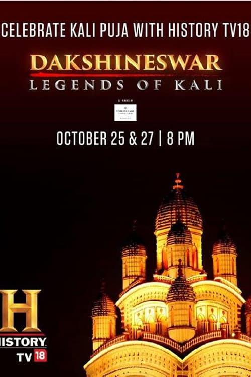 Poster for Daksineshwar - Legends of Kali