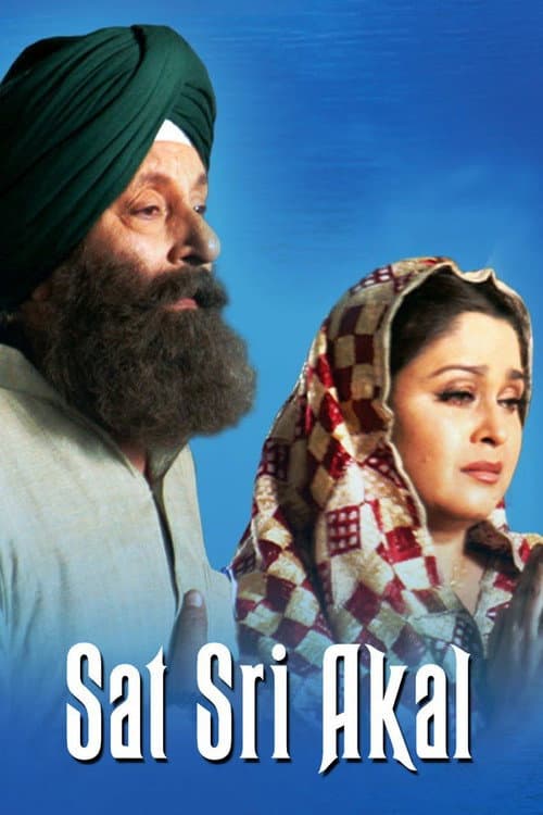 Poster for Sat Sri Akal