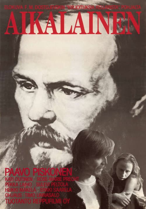 Poster for Aikalainen