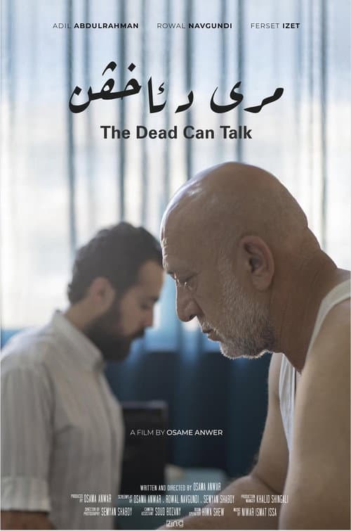 Poster for The Dead Can Talk