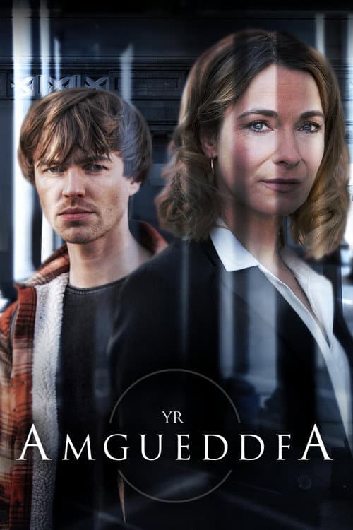 Poster for The Museum