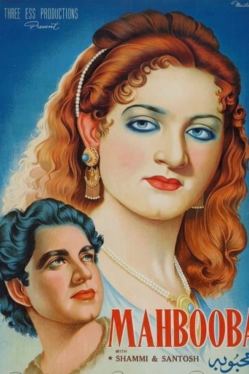 Poster for Mehbooba