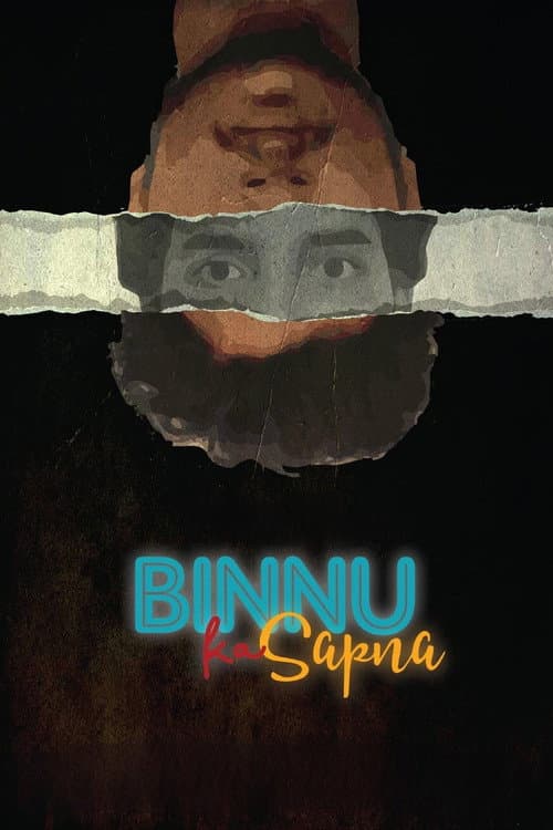 Poster for Binnu Ka Sapna