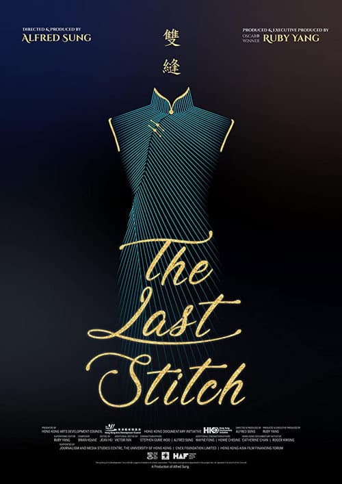 Poster for The Last Stitch