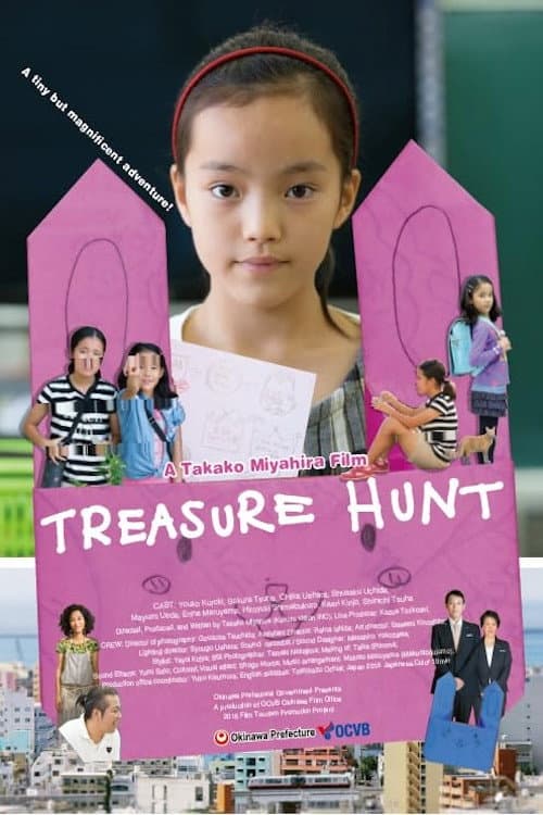Poster for Treasure Hunt