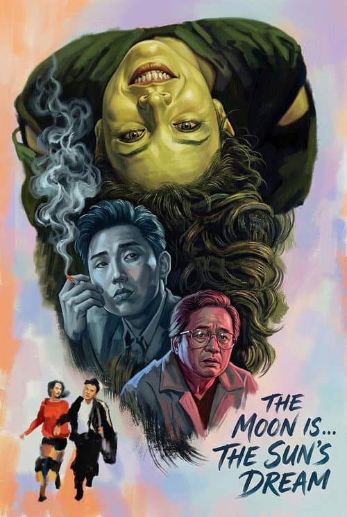 Poster for The Moon Is... the Sun's Dream