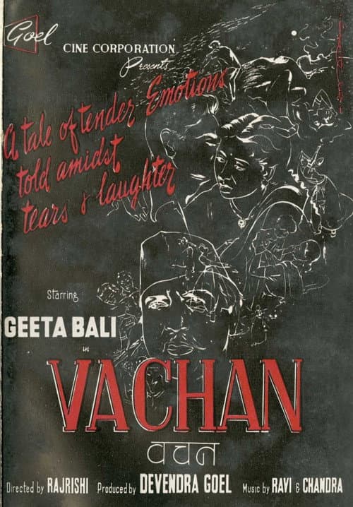 Poster for Vachan