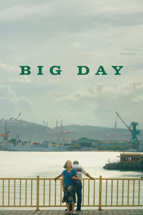 Poster for Big Day