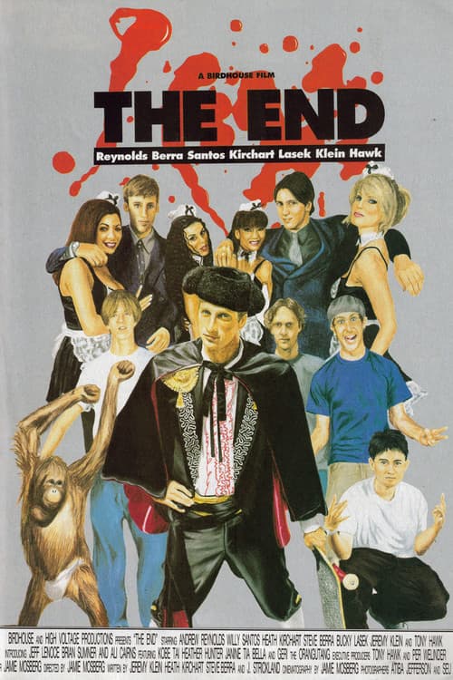 Постер до фільму «The End»