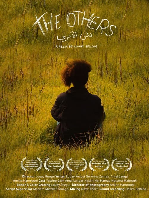 Poster for Ness Lokhra