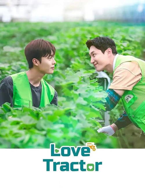 Poster for Love Tractor