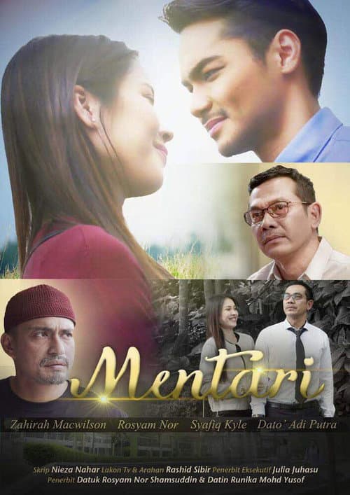 Poster for Mentari