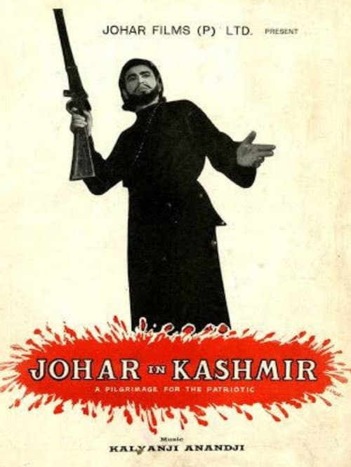 Poster for Johar in Kashmir