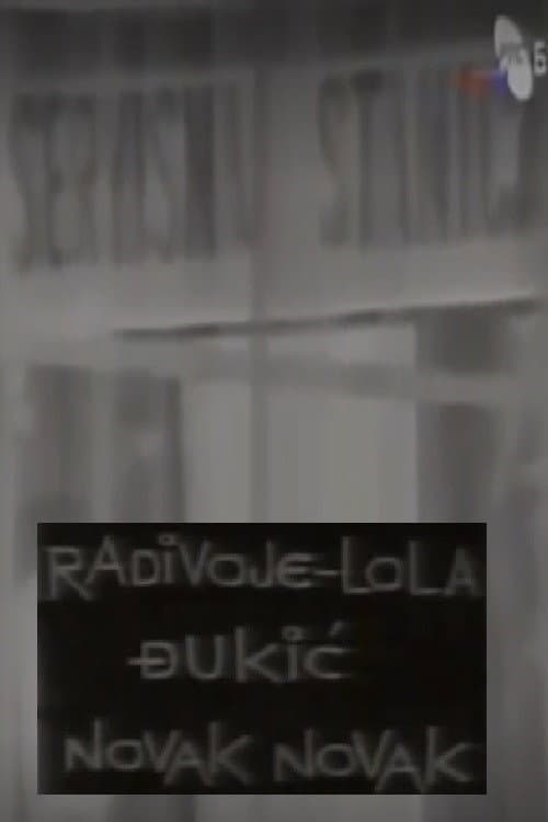 Poster for Service Station