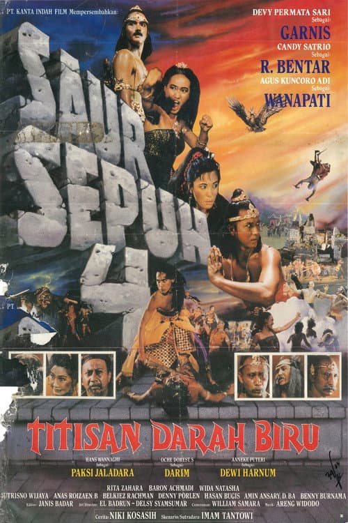 Постер до фільму «Saur Sepuh IV: The Blue Blood Offspring»