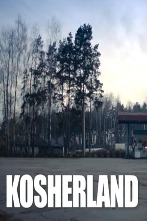 Poster for KOSHERLAND