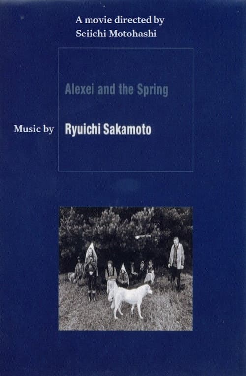 Poster for Alexei and the Spring