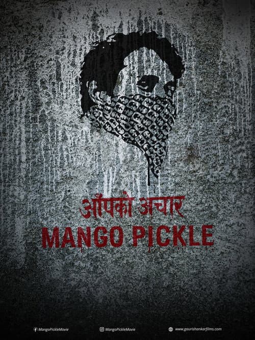 Poster for Mango Pickle