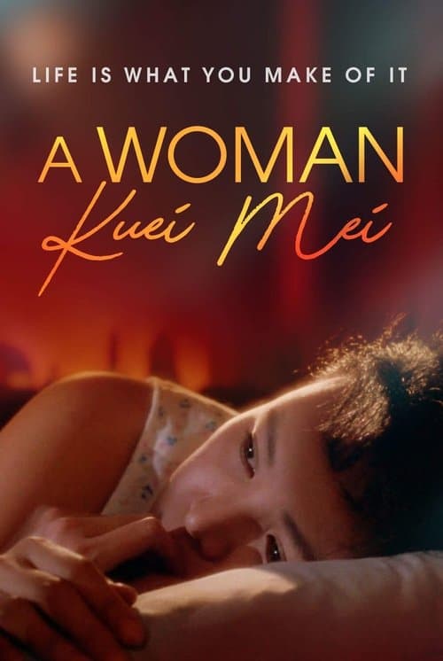Poster for Kuei-mei, a Woman