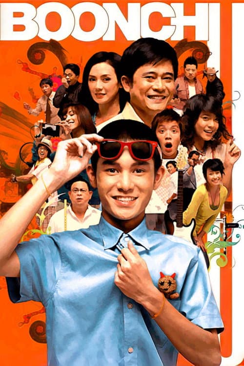 Poster for Boonchu 9