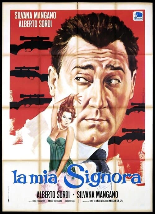 Постер до фільму «Моя пані (фільм, 1964)»