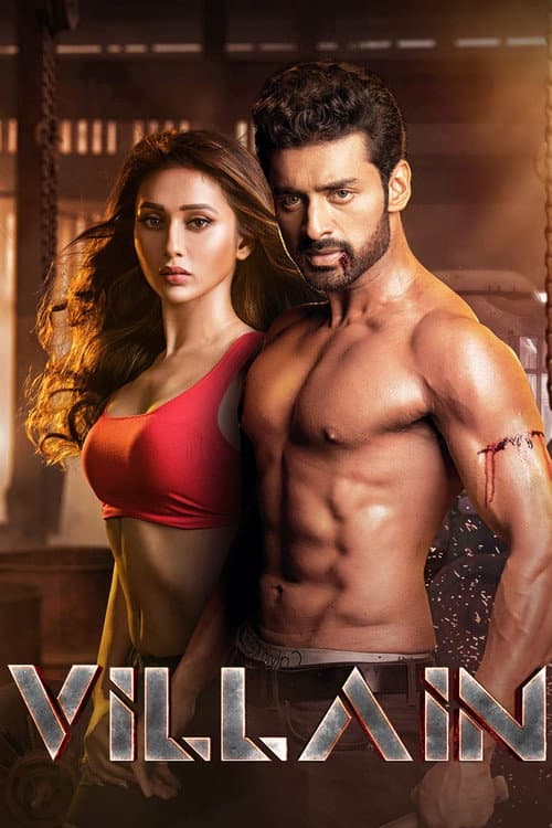 Poster for Villain