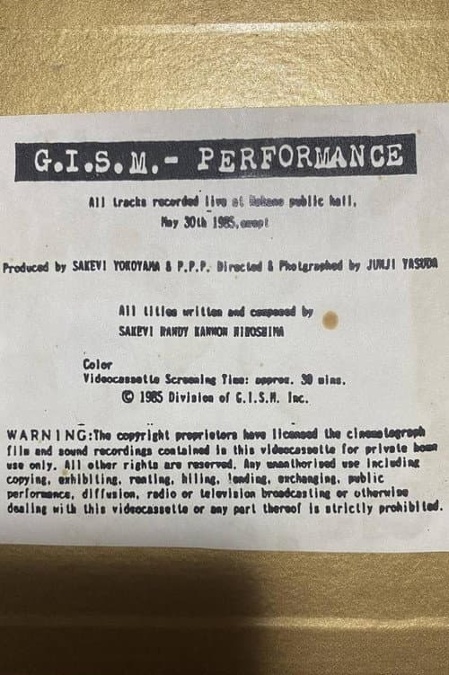 Poster for G.I.S.M. 「Performance」