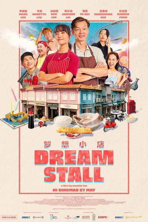 Poster for Dream Stall