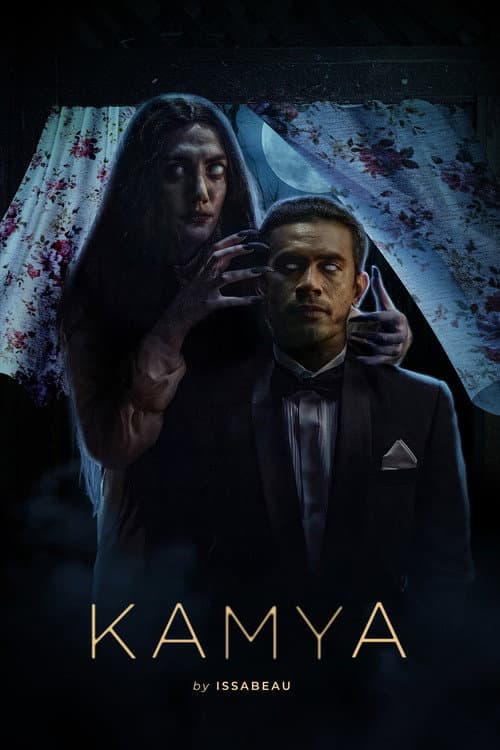 Poster for Kamya