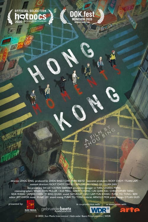 Poster for Hong Kong Moments