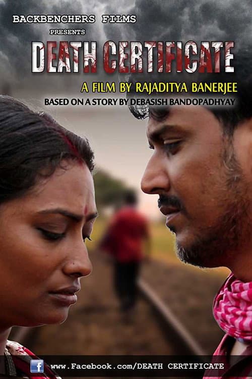 Poster for Death Certificate