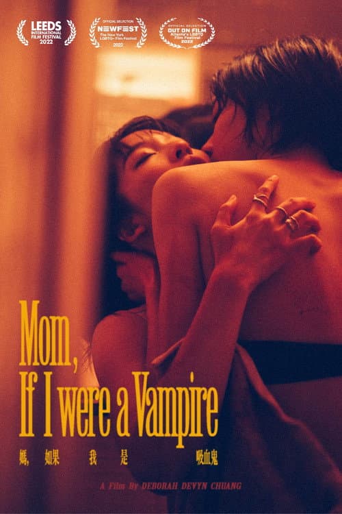 Poster for Mom, If I Were A Vampire