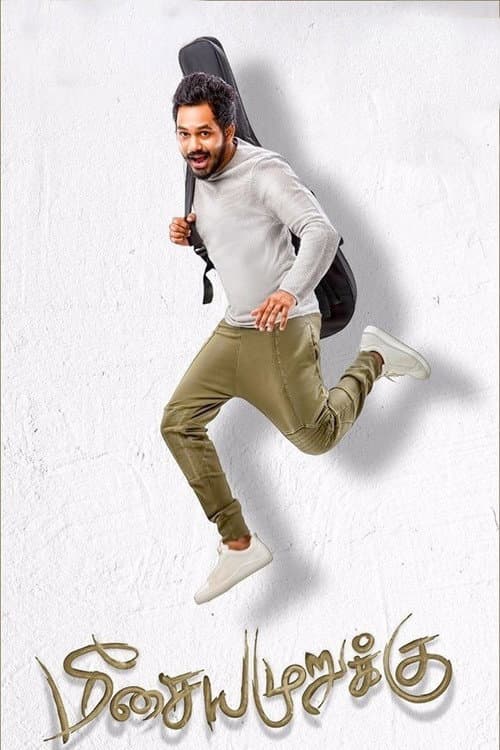 Poster for Meesaya Murukku