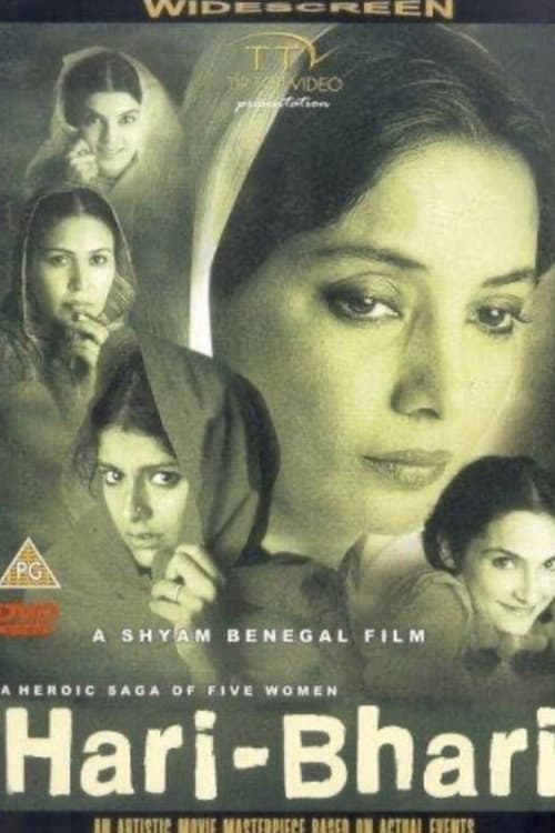 Poster for Hari-Bhari