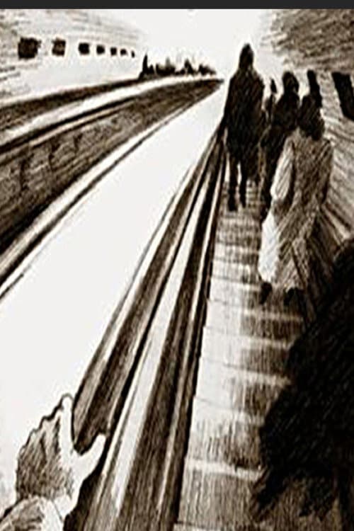 Poster for Ticket