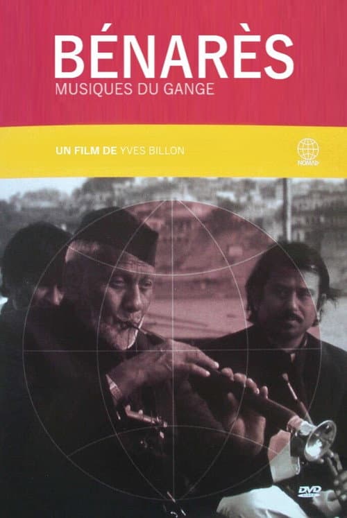 Poster for Banaras - Music from the Ganges