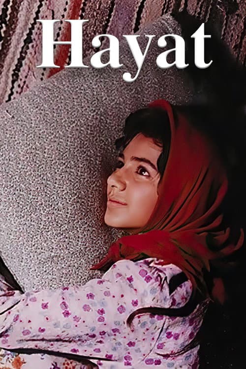 Poster for Hayat