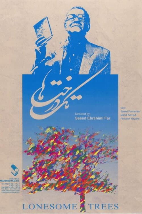 Poster for Lonesome Trees