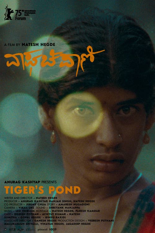Poster for Tiger's Pond