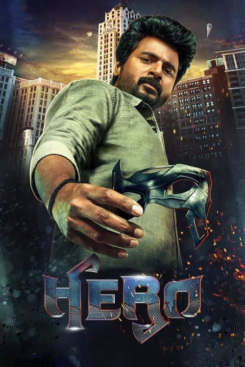 Poster for Hero