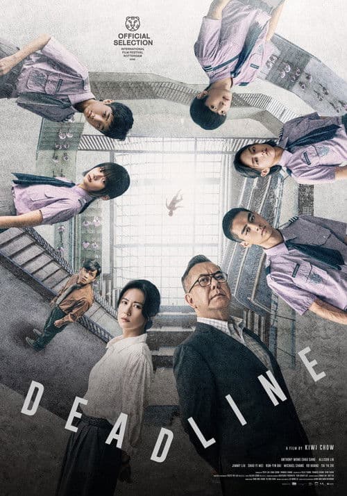 Poster for Deadline