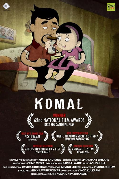 Poster for Komal