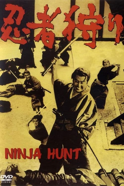 Poster for The Ninja Hunt