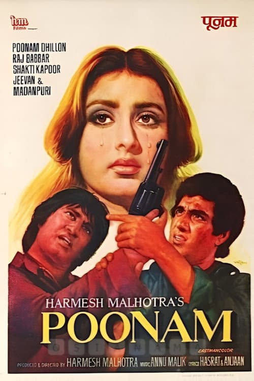 Poster for Poonam