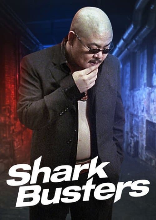 Poster for Shark Busters