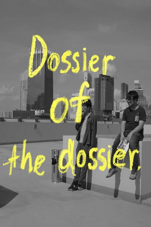 Poster for Dossier of the Dossier