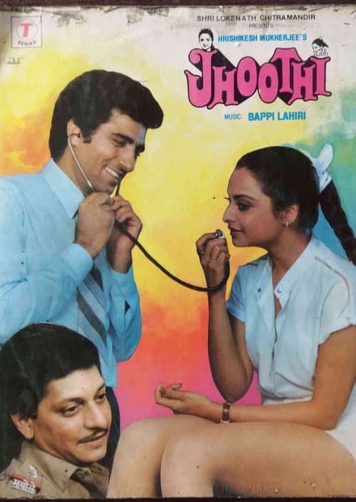 Poster for Jhoothi